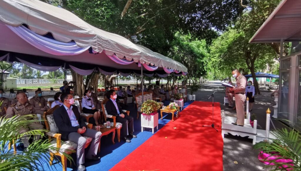 2. AMC_จากใจสู่ใจ สู้ภัยโควิด 19