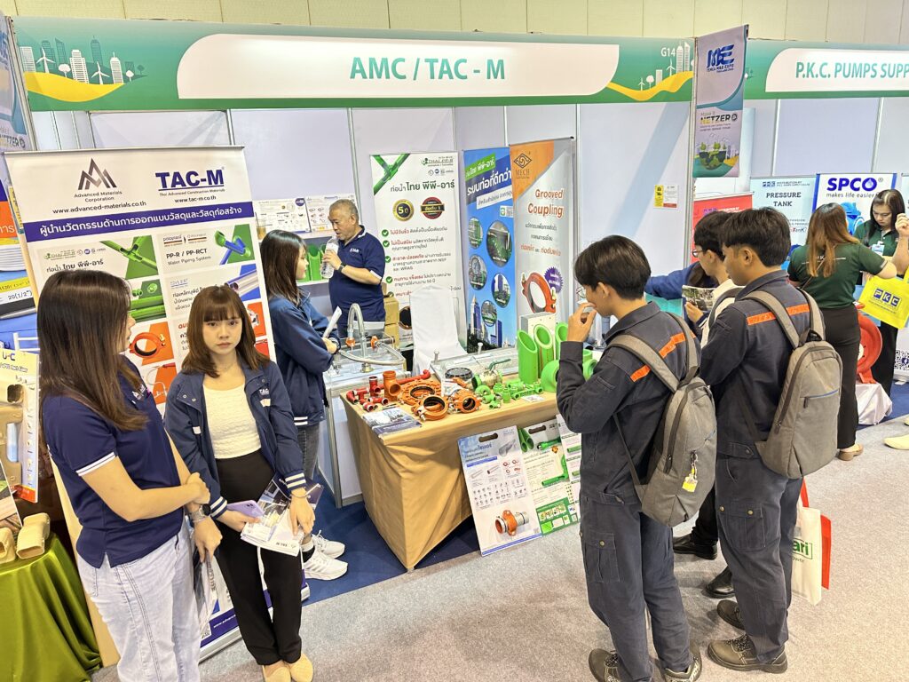AMC_TEMCA 4