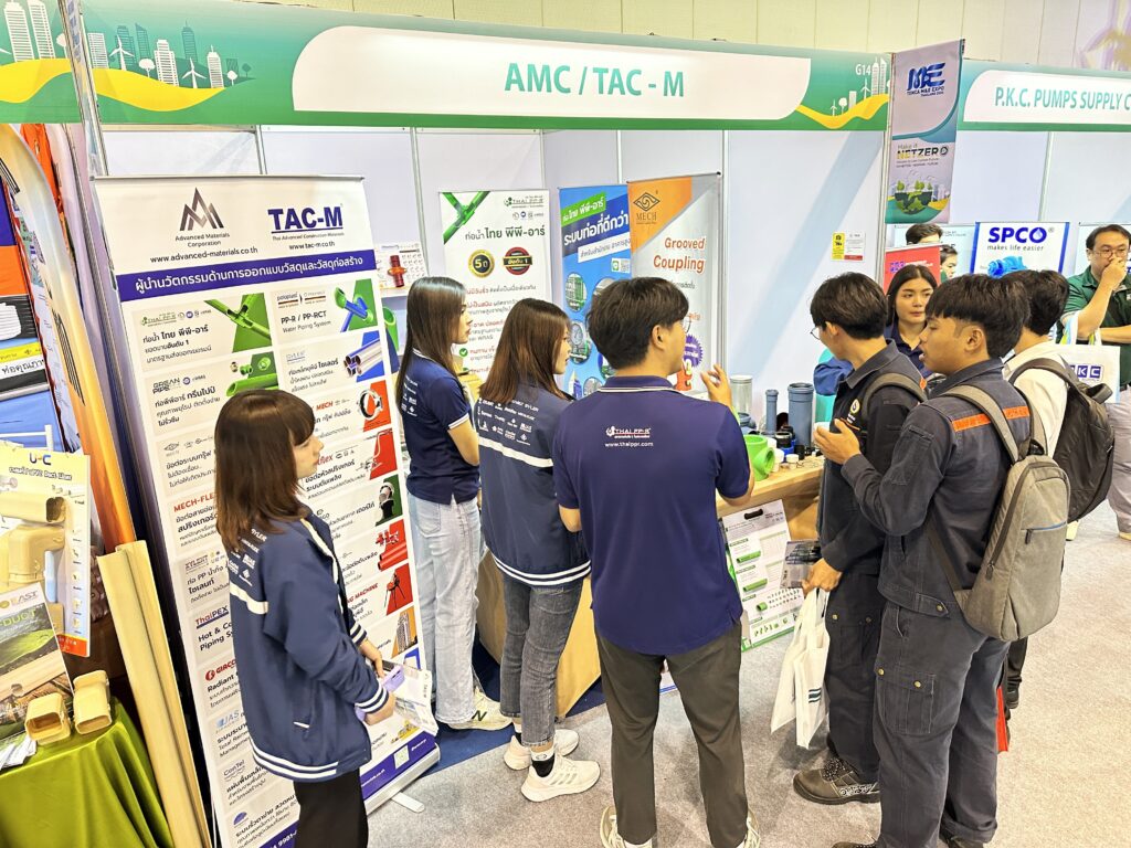 AMC_TEMCA 5