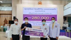 AMC_มอบห้องตรวจหาเชื้อแรงดันบวก 1