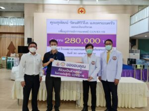 แทค-เอ็ม กรุ๊ป
