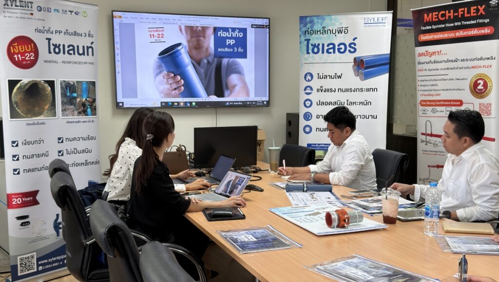 4. กรมโยธาธิการและผังเมือง และ บริษัท แอดวานซ์ แมททีเรียลส์ คอร์ปอเรชั่น จำกัด AMC