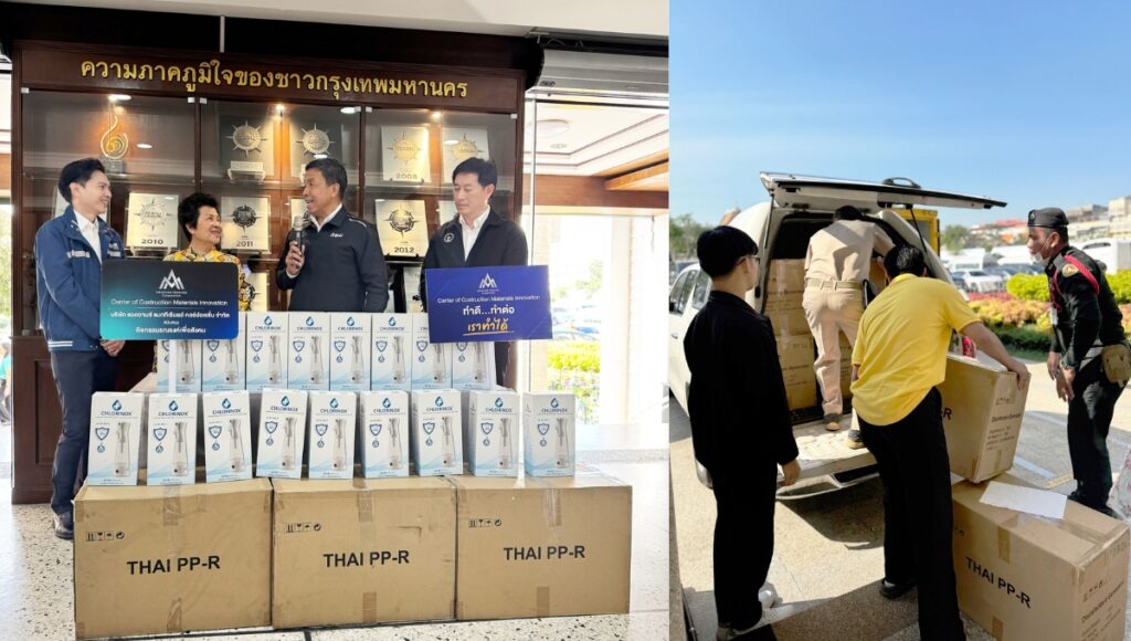 บริษัท แอดวานซ์ แมททีเรียลส์ คอร์ปอเรชั่น จำกัด 3