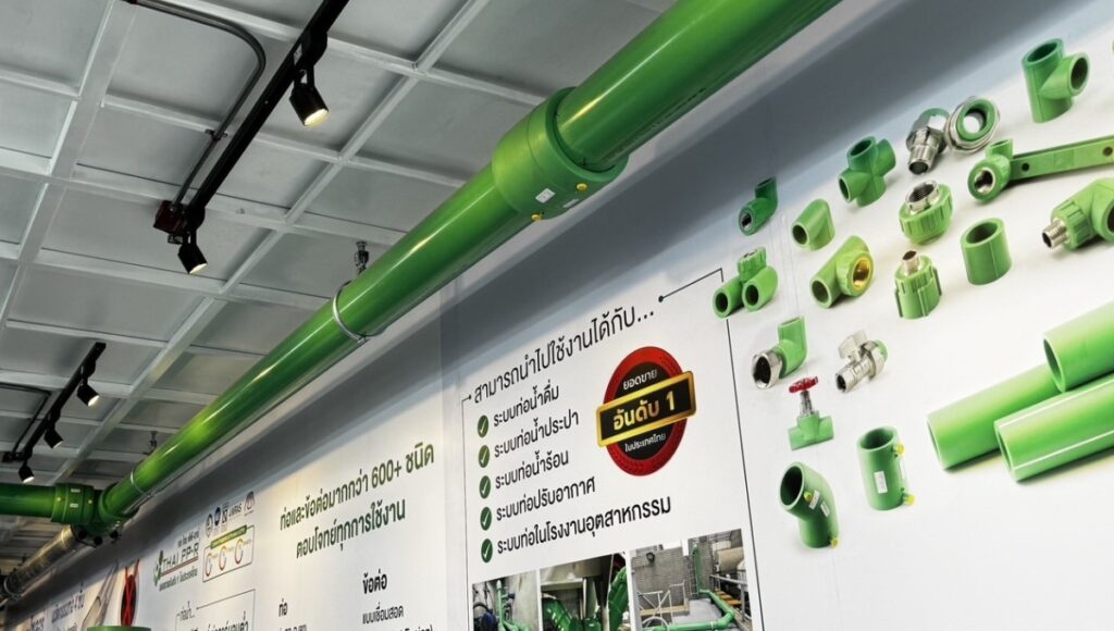 ศูนย์ฤทธา THAI PP-R 5