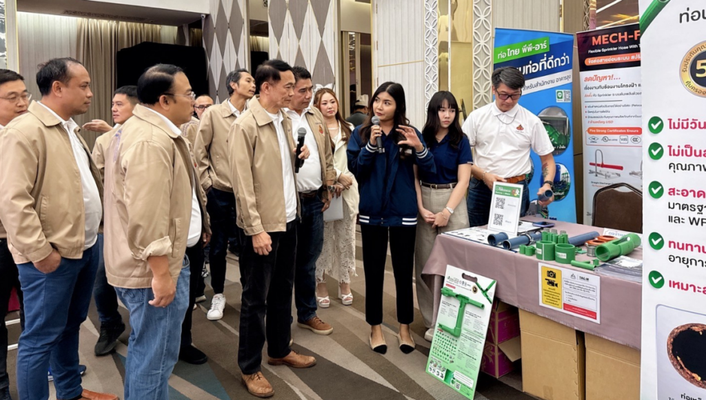 สมาคมบริหารงานวิศวกรรม_AMC 3