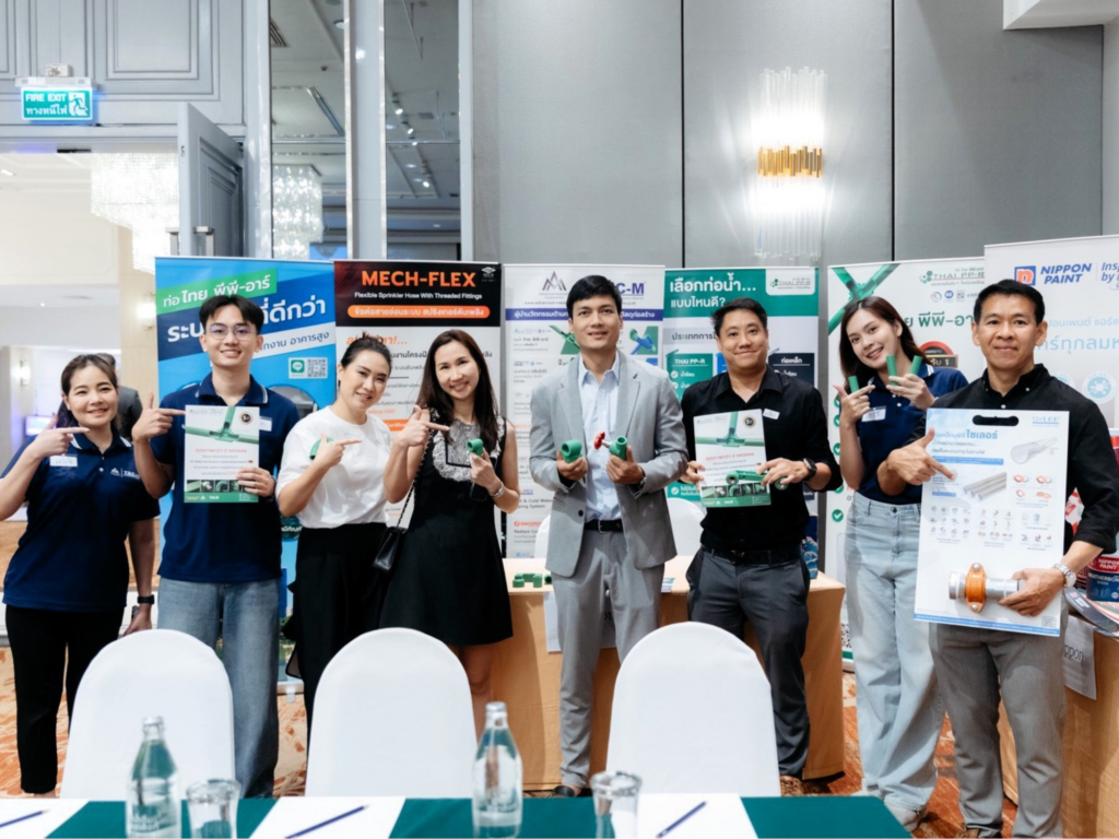 1. AMC ร่วมงานสัมมนาใหญ่สมาคมการค้าอสังหาริมทรัพย์ นนทบุรี_